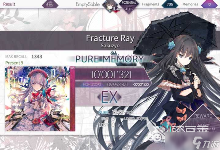 Arcaea曲包推荐 Arcaea手游歌曲排行推荐一览