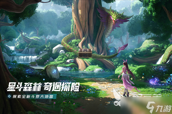 斗羅大陸獵魂世界幾月幾日上線 斗羅大陸獵魂世界上線時間介紹