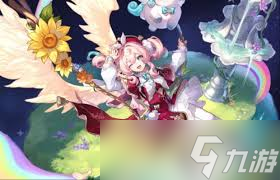 崩坏星穹铁道3.3上半能拿到多少星琼