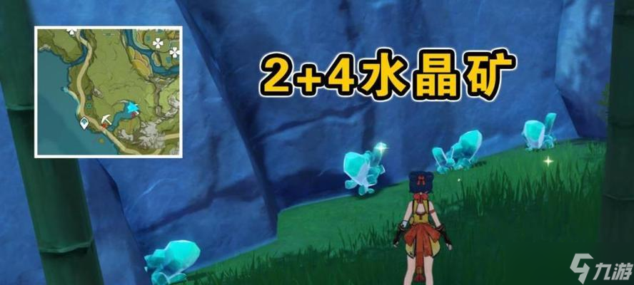 《原神》游戏中的挖矿之旅（探索奥丁大陆）