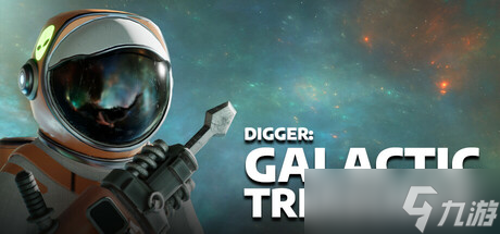 《Digger: Galactic Treasures》确认7月18日发售，Steam页面已上线