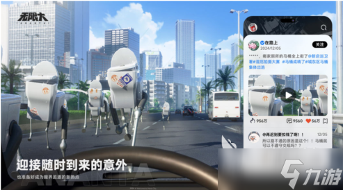 无限大版号什么时候获取 无限大版号获取时间