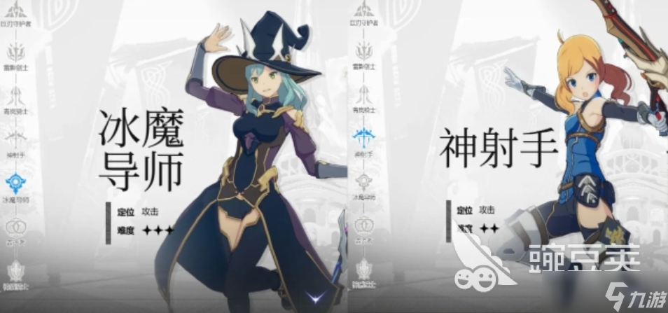 星痕共鸣平民攻略分享 星痕共鸣手游零氪玩法一览