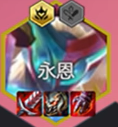 《金铲铲之战》s15超级战队阵容怎样搭配-s15超级战队阵容羁绊装备海克斯运营攻略