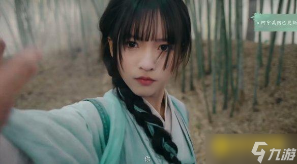 《完蛋我被美女包围了2》向死方得新生结局怎样达成-向死方得新生结局达成条件方法