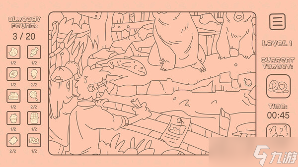 尋物游戲《尋物大師：這里沒有小蛋糕》7月18日登陸Steam平臺