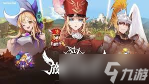 七骑士重生伊凡冒险家技能有什么