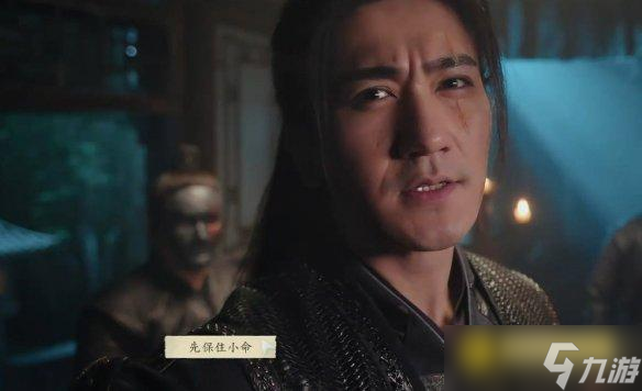 《完蛋我被美女包围了2》公主的惩罚结局怎样达成-公主的惩罚结局达成条件方法