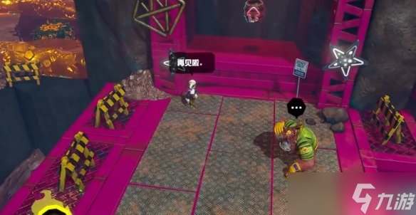 《咚奇刚蕉力全开》隐形道具获得方式