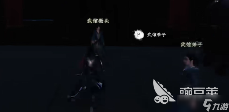 下一站江湖2加入武館方法 下一站江湖2手游怎么加入武館