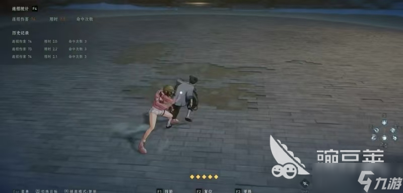 异人之下诸葛萌怎么玩 异人之下手游诸葛萌角色攻略