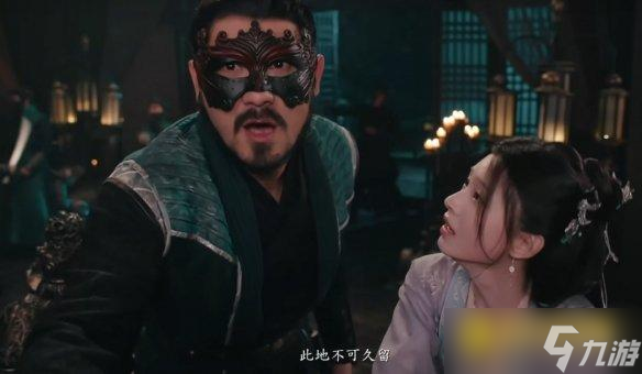 《完蛋我被美女包围了2》愿得一人心结局怎样达成-愿得一人心结局达成条件方法