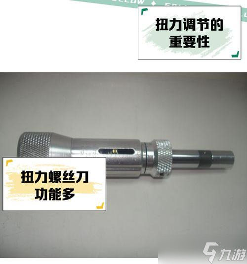 肖特动力刀塔中不换刀会有什么后果？换刀的重要性是什么？