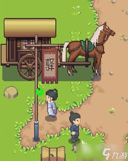 江城创业记谁偷了秘籍 江城创业记手机版秘籍的重要性