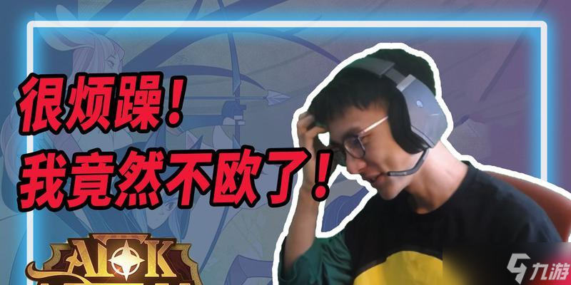 剑与远征新手欧皇开局攻略（以游戏为主）