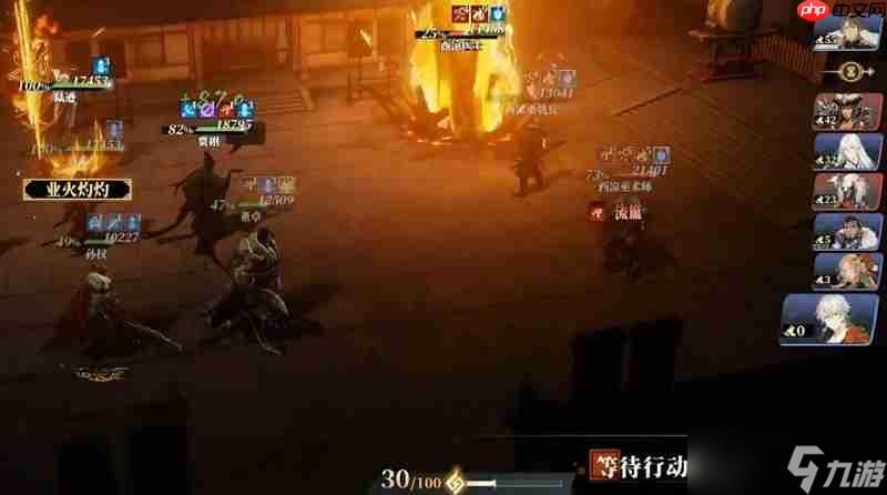三国志幻想大陆2枭之歌火毒队怎么玩 火毒队阵容搭配详细解析