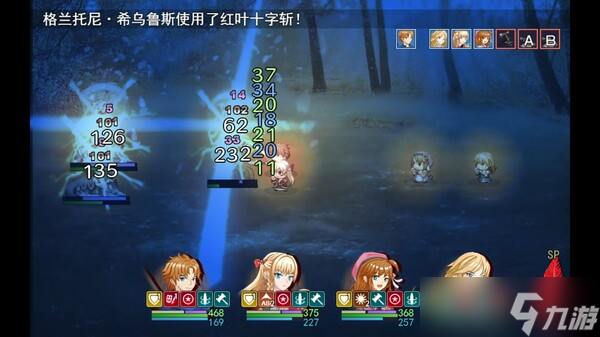 《寂静绮谭：红叶与远山余烬》7月18日正式上线 Steam同步更新
