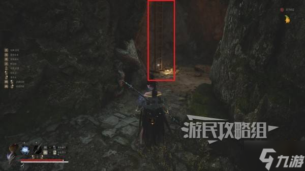 《明末渊虚之羽》连珠腐火效果及获取方法 连珠腐火怎么获得