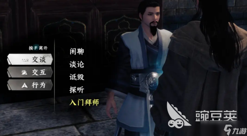 下一站江湖2主线任务有多长 下一站江湖2手游主线任务时长介绍