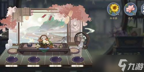 花亦山心之月插花怎么玩