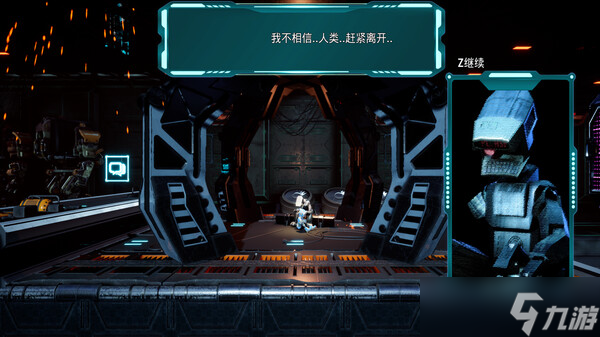橫版科幻闖關(guān)游戲《Boundless》7月18日在Steam商店正式上架