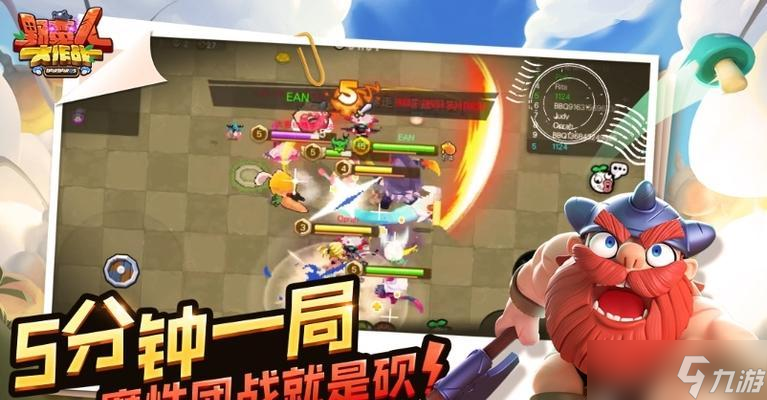 刀塔傳奇電魂的表現(xiàn)如何？電魂在游戲中的定位是什么？