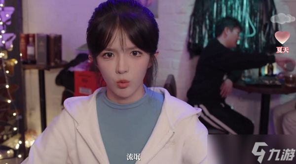 完蛋我被美女包圍了dlc入住考驗(yàn)答案介紹