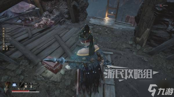《明末渊虚之羽》蹬龙玉坠效果及获取方法 蹬龙玉坠怎么获得