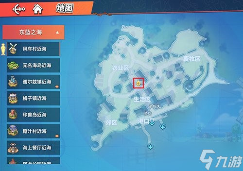 航海王激燃航程篇：卷乃藏身之謎
