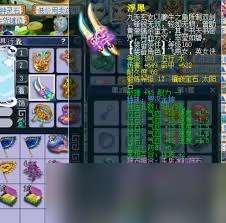 梦幻西游任务女儿村175级装备展示有哪些