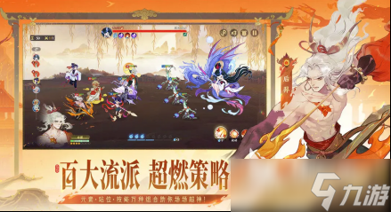 热门手机游戏排行榜前十名盘点 2025有趣的游戏合集