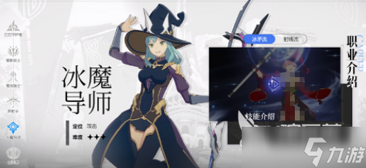 星痕共鸣零氪能玩吗星痕共鸣特点详解
