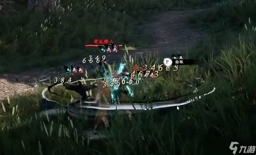 下一站江湖2青衣楼主位置在哪