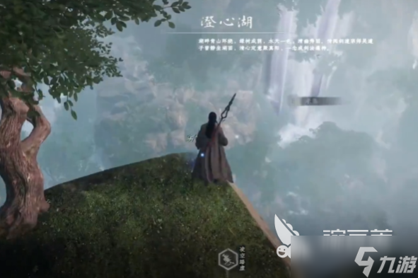 下一站江湖2二阶药草怎么获取 下一站江湖2手游二阶药草介绍
