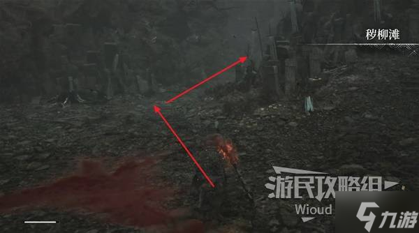 《明末渊虚之羽》石损伤增防获取教程 石损伤增防在哪获得