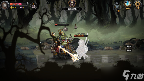 輕度Rogue式策略RPG游戲《暗夜游俠》上架Steam商店