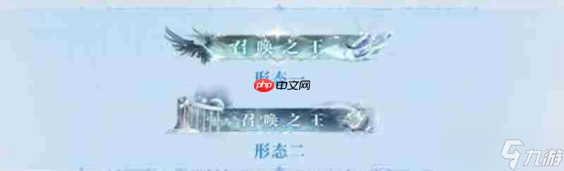 世界之外召唤之王世界之间活动规则 召唤之王活动介绍
