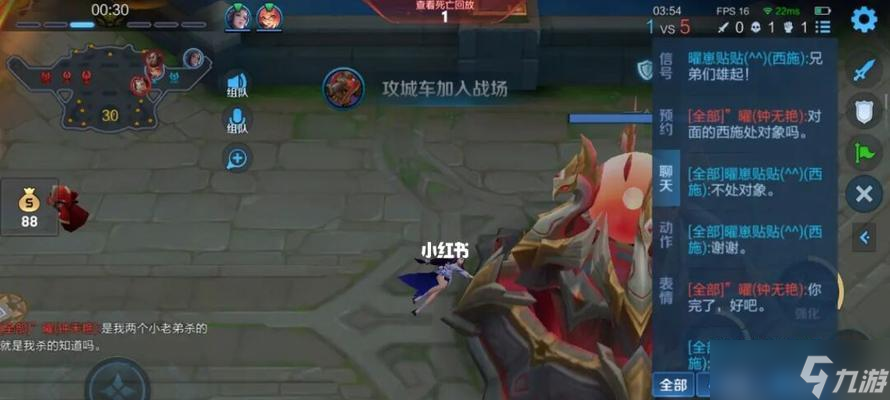 王者榮耀攻城車制作方法是什么？如何快速建造？
