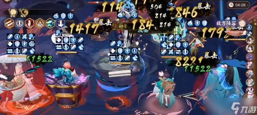 《阴阳师》中永动机打法是什么？永动机阵容如何配置？