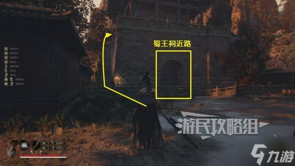 《明末渊虚之羽》宫女套装属性及获取方法 宫女套怎么获得