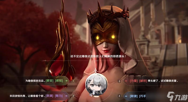 归环剧情分支怎么选 归环多结局玩法详细介绍