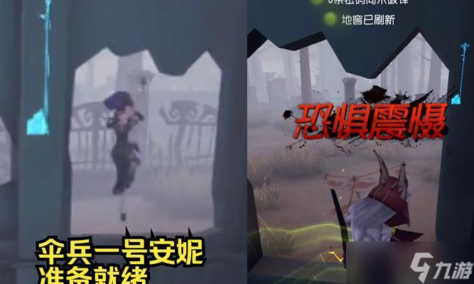 第五人格S16救人角色大揭秘 探索最強(qiáng)s16救人位角色 