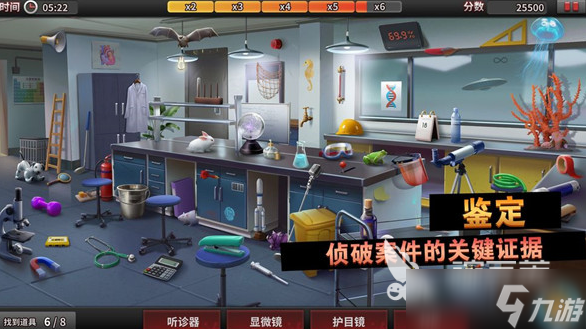 热门的推理搞笑小游戏推荐 2025流行的推理游戏排行