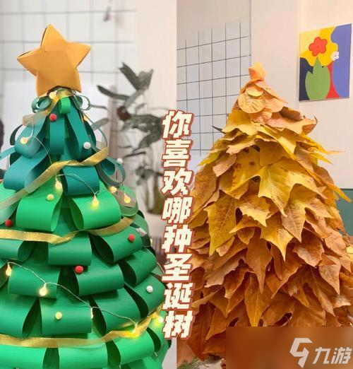 小樹的制作方法是什么？需要哪些材料？