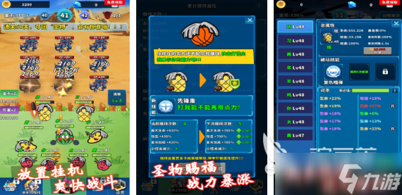 无需网络的篮球游戏有哪些 必玩的单机篮球游戏前五2025