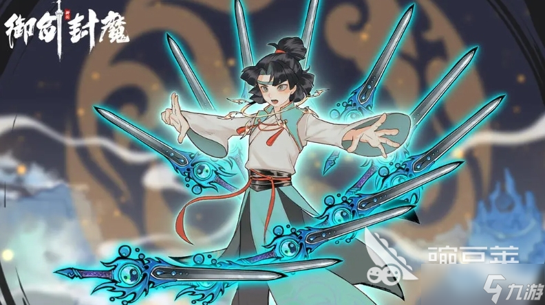 国产最火爆仙侠手游盘点 2025热门的国产仙侠手游推荐