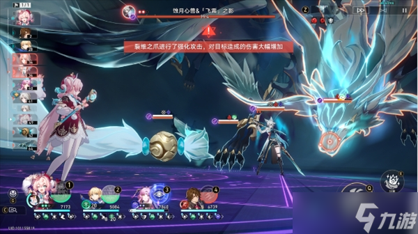 崩坏星穹铁道v3.4战意奔涌成就获取攻略