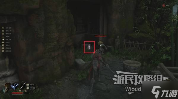 《明末渊虚之羽》全武器强化材料收集攻略 全红羽材料收集路线详解