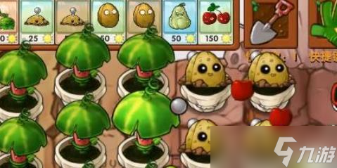 植物大战僵尸西瓜伞属性