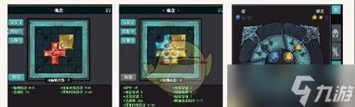 魔渊之刃翼飞搭配魔盘，探索未知领域（一起揭秘最强战斗套装的无尽可能性）